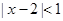 eqId175907c750774e92b25ecf2ddbed795a