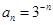 eqIdbd6b288ec976479b9b9072d54b77eaf5