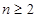 eqId275f6f3282c444ad8a2fd8e75251a738