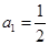 eqId681ee32b0980433e94ff5b7e029a5760