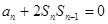 eqIdea2fd8baa3624993a96d372fa40d0e75