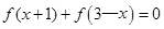 eqId117ea108cb3b4dd5b40694b38c0ee9f9