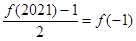 eqId5ee8fe6b3aa741b196420e649dd36fda