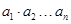 eqId52c7461bb51745429a1b6666bd1d8529
