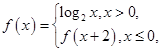 eqId72c332f251314bb2bbf995dbfb5eb903