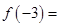 eqIdd0bcb84fd7df46249f2947b77223ed3c