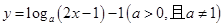 eqId9404176abb334095bd3aca1e4b19a603