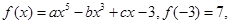 eqId0755f0898b5a4ca0837bbd4e6fd5bc25