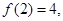 eqId7467d3d588a9432fa051c7ffd9507d1e