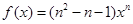 eqId8bf76c0880124fe1bb315f7c4ae0cda9