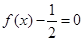 eqId540d1382a2a344cab56a469b4b4117c5