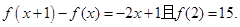 eqIdab1d32d31f2e488aa48e0b7c9a6f7a56