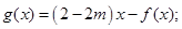 eqId896ce691bce541519cbd62b13bd8fa4e