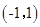 eqId2e357b2f3ec6434688a1d1c57a197767