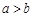 eqId142fb6f8712a4e04a73b56741b7207aa