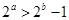 eqId40c4c88bc4c64583a99679f04f4043fb