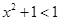 eqId5362845b4c5c46af9ff87643c728dea2