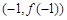 eqId87f9bbe6979749fc89ec783c92da53be