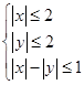 eqId737c9b9b10a34d1b9bb4527b35adf971