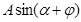 eqIda1fae2483d444dd99e73f442199bf759