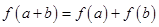 eqIdd3939840d75c4ee0bbf9ed59778a72c8