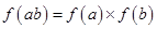 eqId1f1c191227c843df86c6d71bea649fd9
