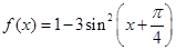 eqId681340b5917a4be18e713312e07180b7