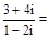 eqId5ef8c14e283f4c0db6d72f0af18f0e6b
