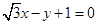eqIda3c5c1c4263d40fba2744d95174cbccb