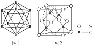 【推荐2】太阳能电池板材料除单晶硅外,还有铜,硒,氮,硼,镓,镁,钙等