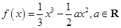 eqId6e3cef64ddeb4e2c823668f1e5a8145f
