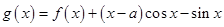 eqIda767bc70cf3d436c971b9f4040dee6d2