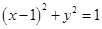 eqId16f49d74344544f89e5574760f7d414a