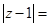 eqId1c97041db27d40a7bef0648b4b376214