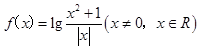 eqId0d0cb5aa71ef4acaa7b8d27e953ce96f