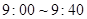 eqIdeb990ae76a3748e4904749cc81772cb6