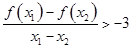 eqId4fd9d74dedee47e9ba5b7ad51267f113