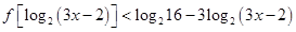eqId83ffa77d462044a8b930561171881e33