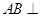 eqId44de76f807384d2aa7b12ae23edd1a24