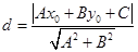eqId5ec5e2e812594ea8ba252cb45cd3d464