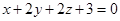 eqId8c26a605fb2445cf80f8ff7ba2e11663