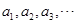 eqId43c4c2d2c70848af841d43401d720034
