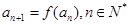 eqIdcc10643864bb46e987e2710adac05e72