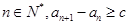 eqId97b428ca4884409b8eaf1dd629b9e2f2