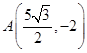 eqId3852a02a60414bf3b64794ff8bfb88a0