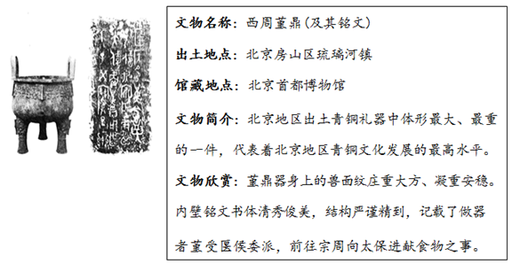 image022.png