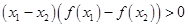 eqId495d6bdb31e04c059a192b7976c930de