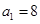 eqId61ae9007d7bc4622b8ee8d5b5d7d2ea5