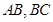 eqId8e70c8f9c5374e928143bd27cdbf7ebe