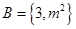 eqIdda9a36f2fbe14665ad88c8f332699135